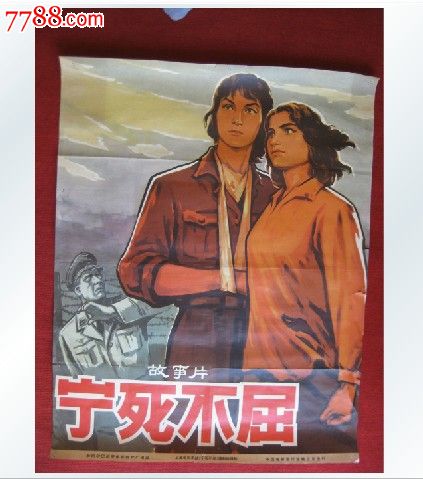 伯利圣经学院机械制造学位证